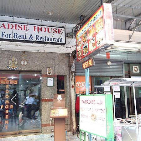 Paradise House Bangkok Eksteriør bilde