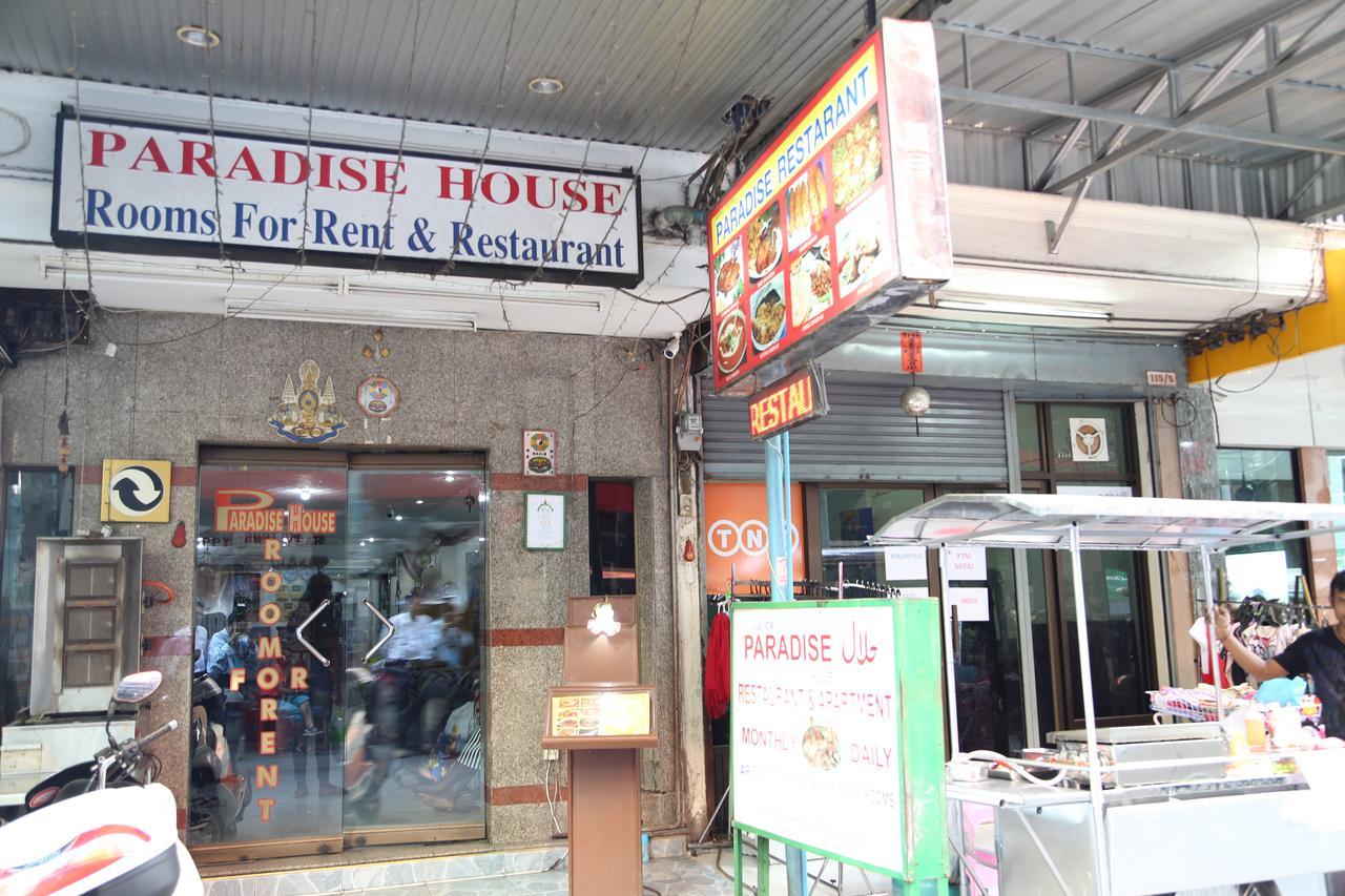 Paradise House Bangkok Eksteriør bilde